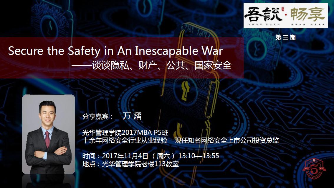 MG电子游戏(中国集团)官方网站