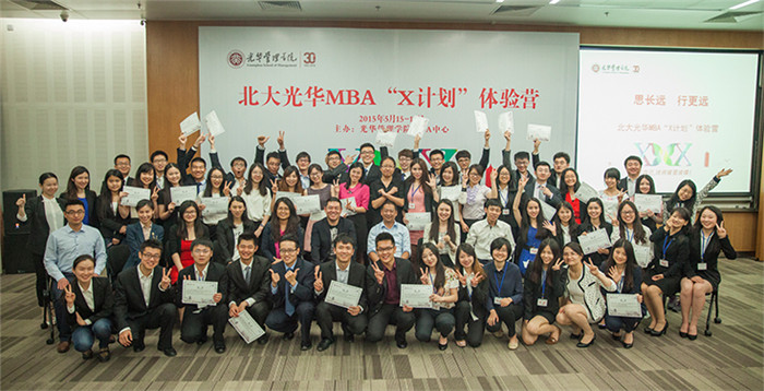 MG电子游戏(中国集团)官方网站