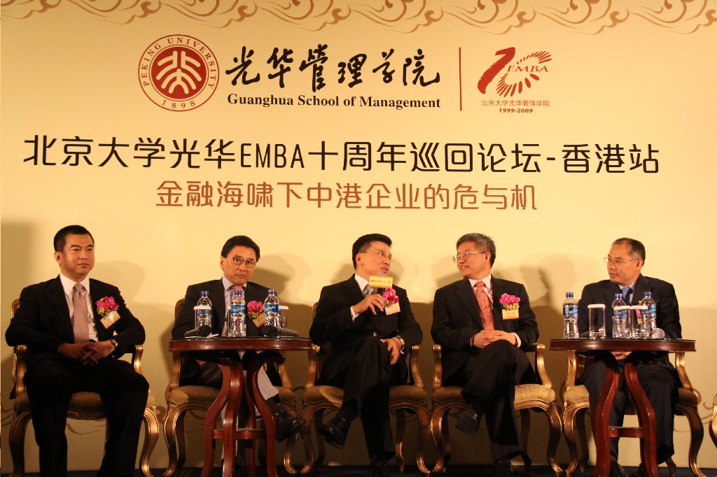 MG电子游戏(中国集团)官方网站