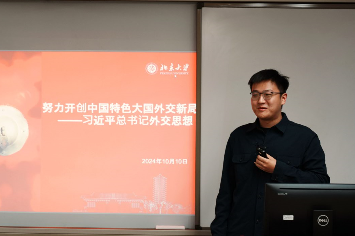 MG电子游戏(中国集团)官方网站