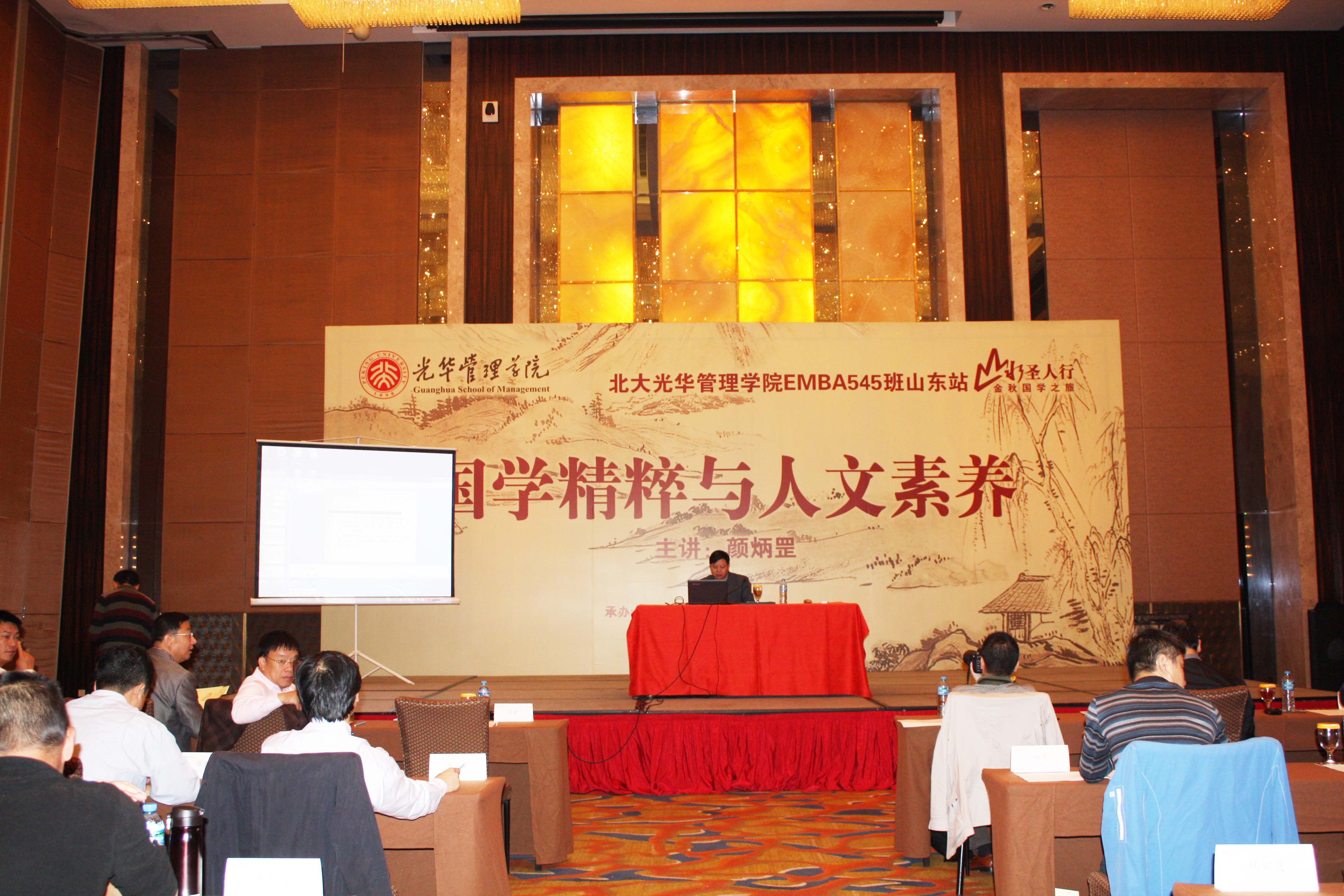 MG电子游戏(中国集团)官方网站