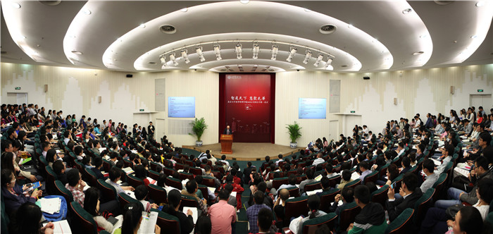 MG电子游戏(中国集团)官方网站