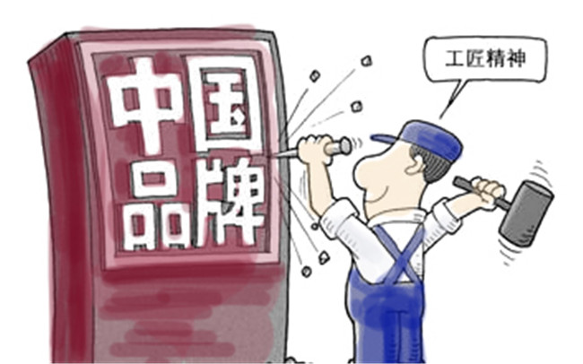 MG电子游戏(中国集团)官方网站