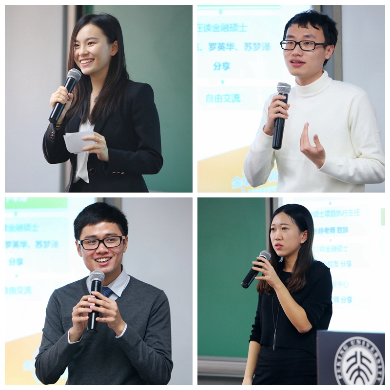 MG电子游戏(中国集团)官方网站