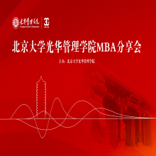 MG电子游戏(中国集团)官方网站