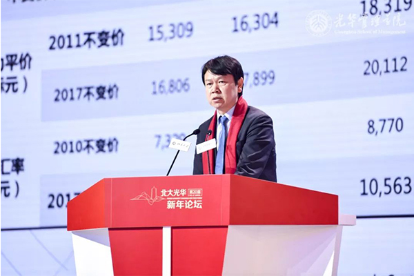 MG电子游戏(中国集团)官方网站