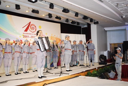 MG电子游戏(中国集团)官方网站