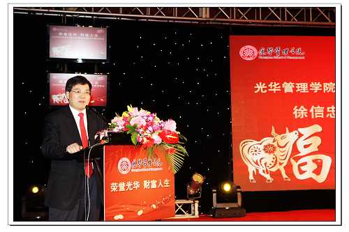 MG电子游戏(中国集团)官方网站