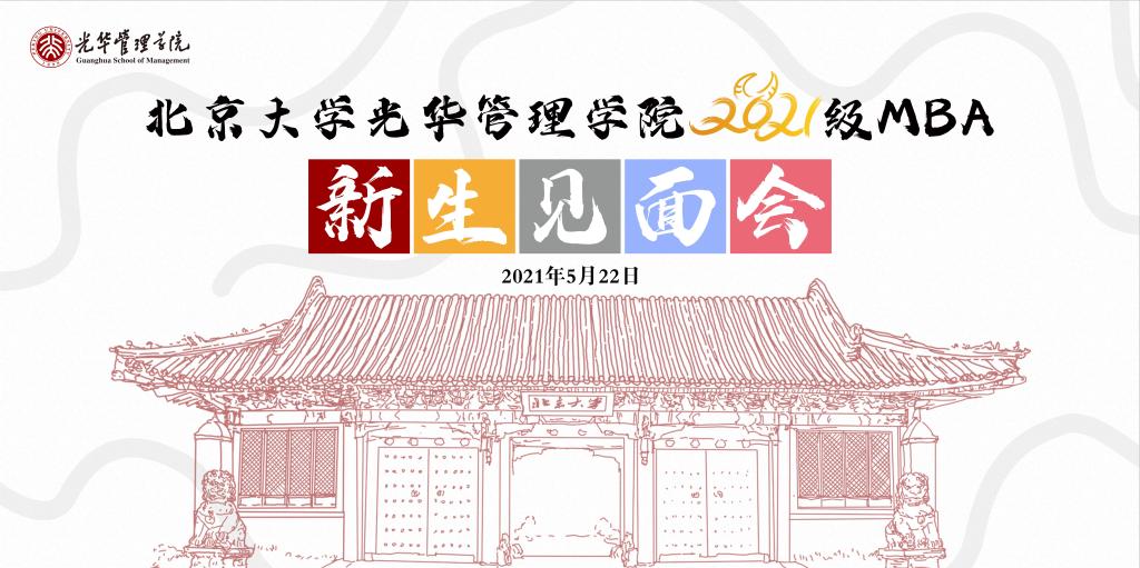 MG电子游戏(中国集团)官方网站