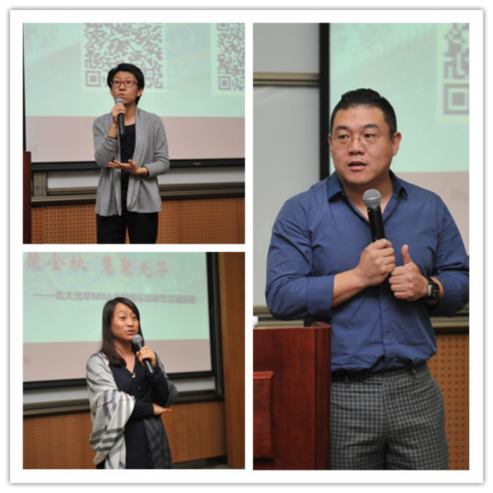 MG电子游戏(中国集团)官方网站