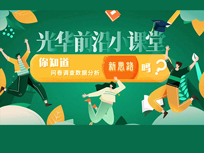 MG电子游戏(中国集团)官方网站