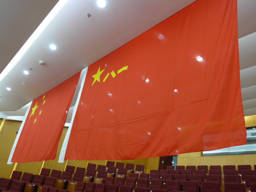 MG电子游戏(中国集团)官方网站