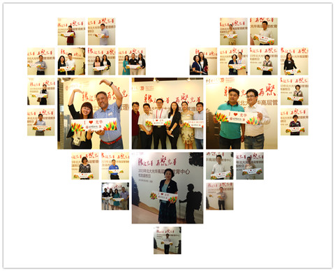 MG电子游戏(中国集团)官方网站