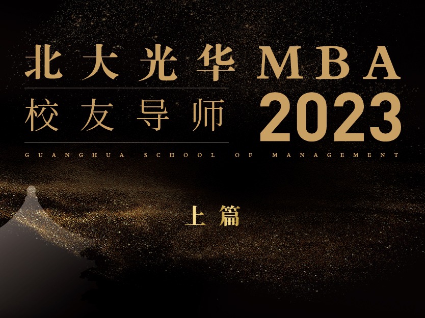 MG电子游戏(中国集团)官方网站