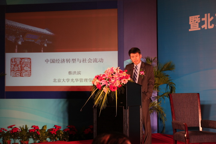 MG电子游戏(中国集团)官方网站