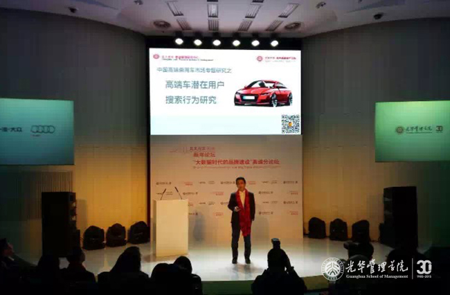 MG电子游戏(中国集团)官方网站