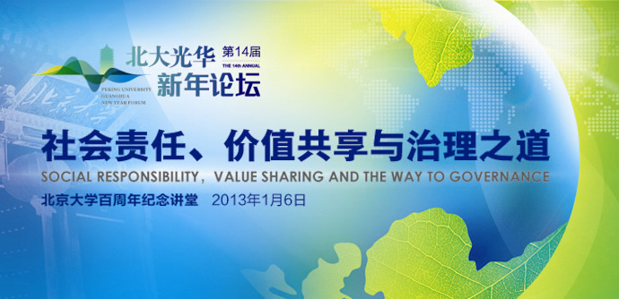 58B3D7C3B43AEAB1DD0EB10A1A6_8AB40519_11A25.jpg?e= MGµç×ÓÓÎÏ·(Öйú¼¯ÍÅ)¹Ù·½ÍøÕ¾