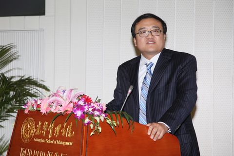 MG电子游戏(中国集团)官方网站