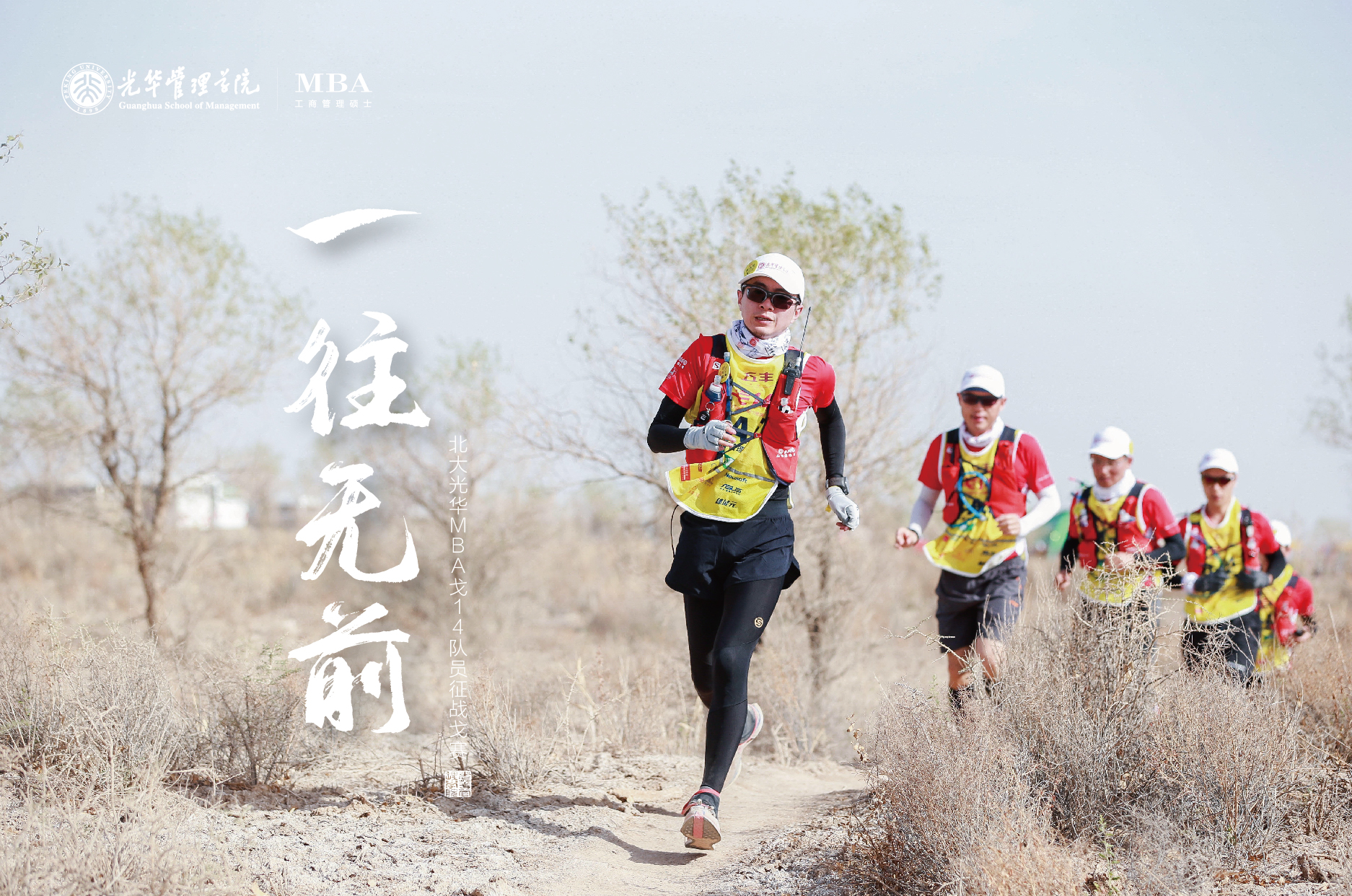 MG电子游戏(中国集团)官方网站