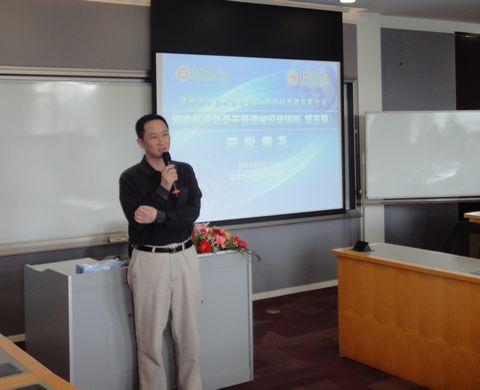 MG电子游戏(中国集团)官方网站