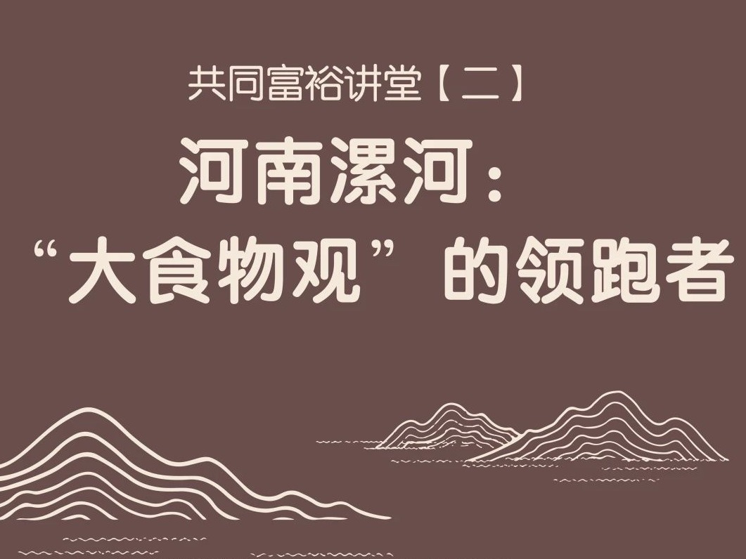 MG电子游戏(中国集团)官方网站