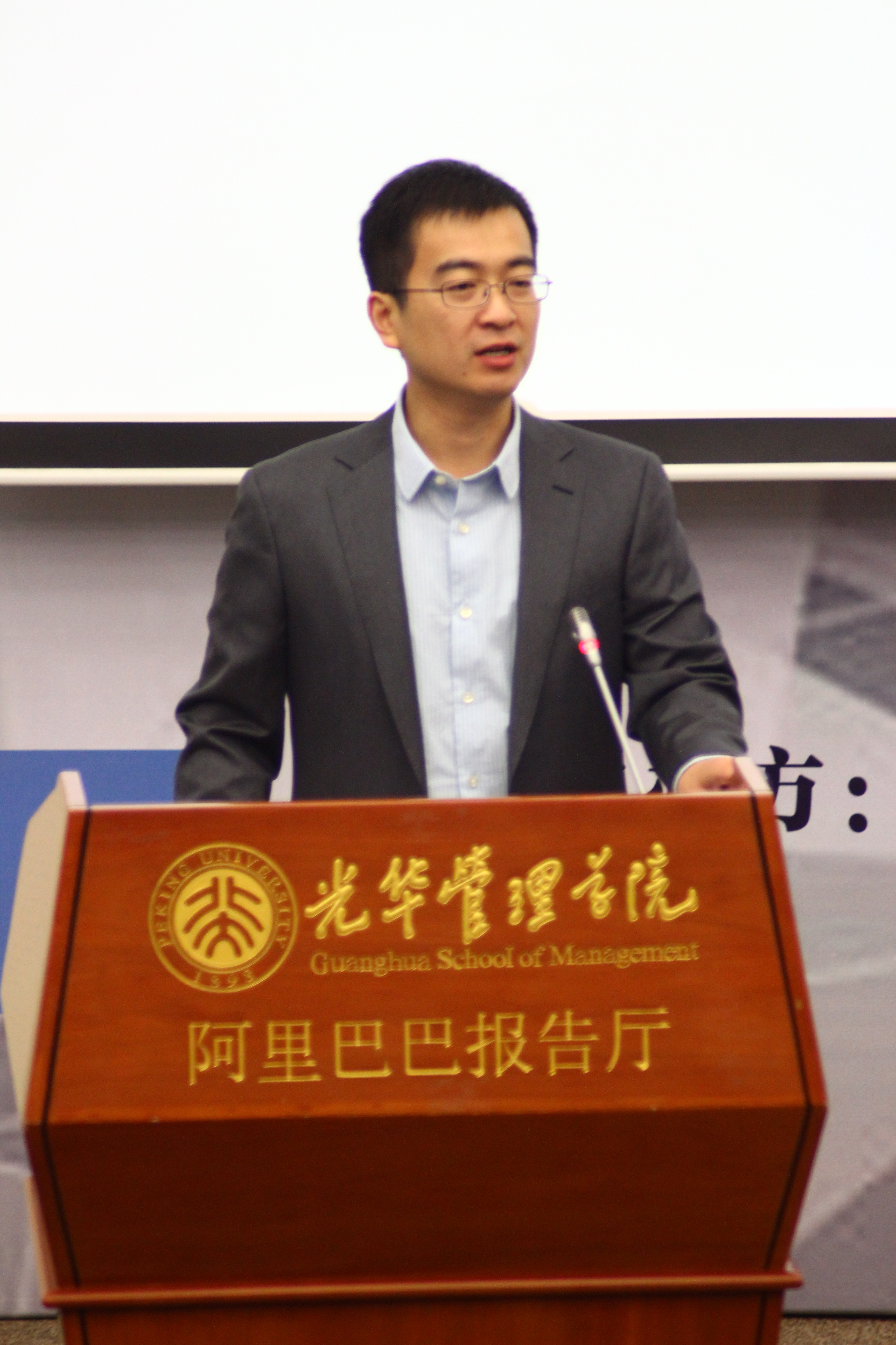 MG电子游戏(中国集团)官方网站