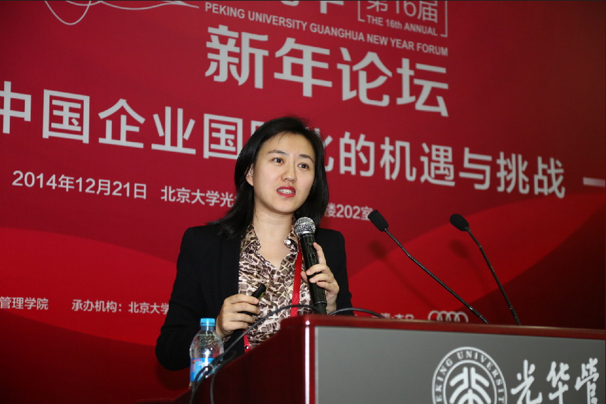 MG电子游戏(中国集团)官方网站