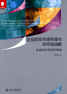 MG电子游戏(中国集团)官方网站