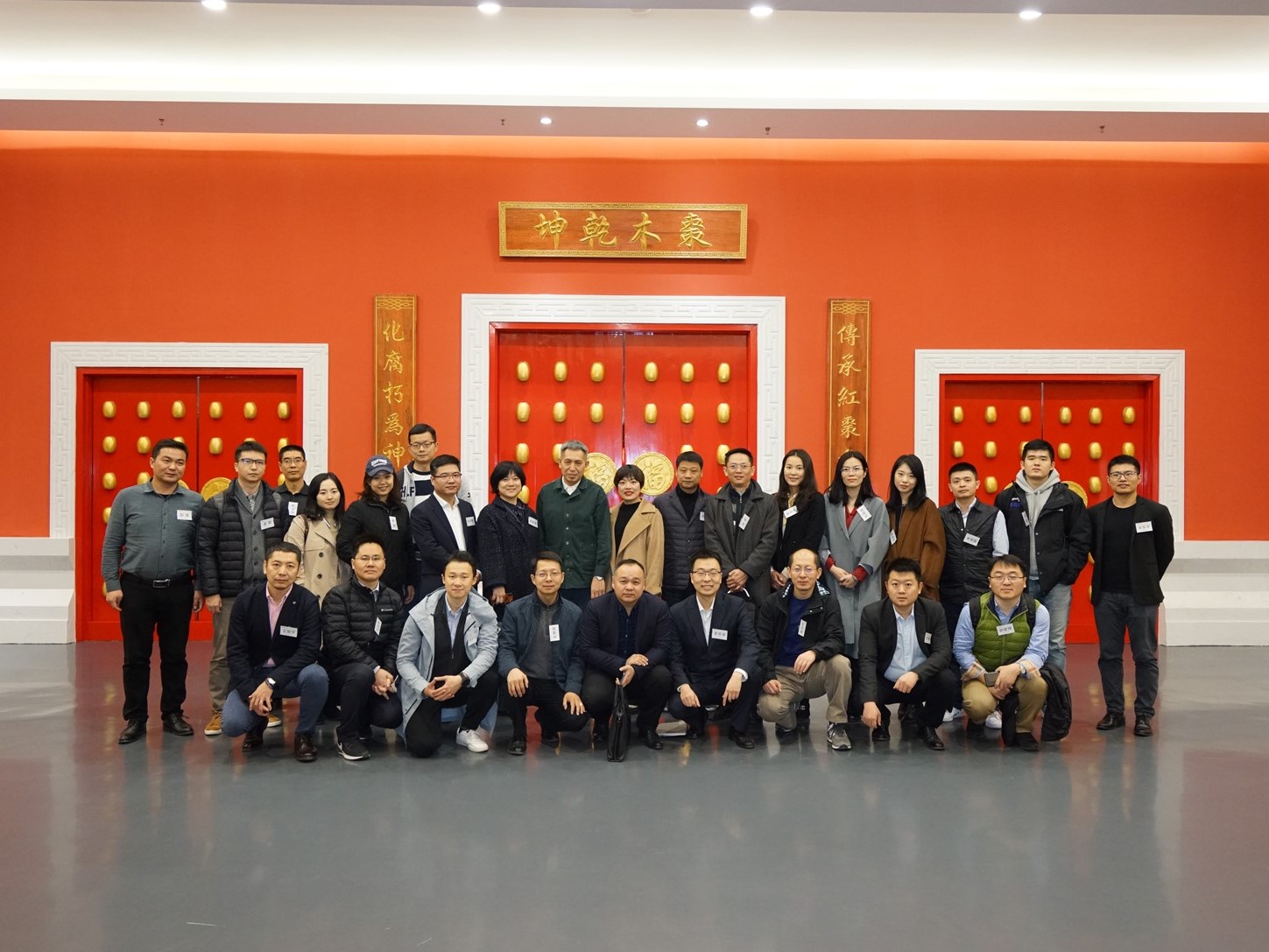 MG电子游戏(中国集团)官方网站