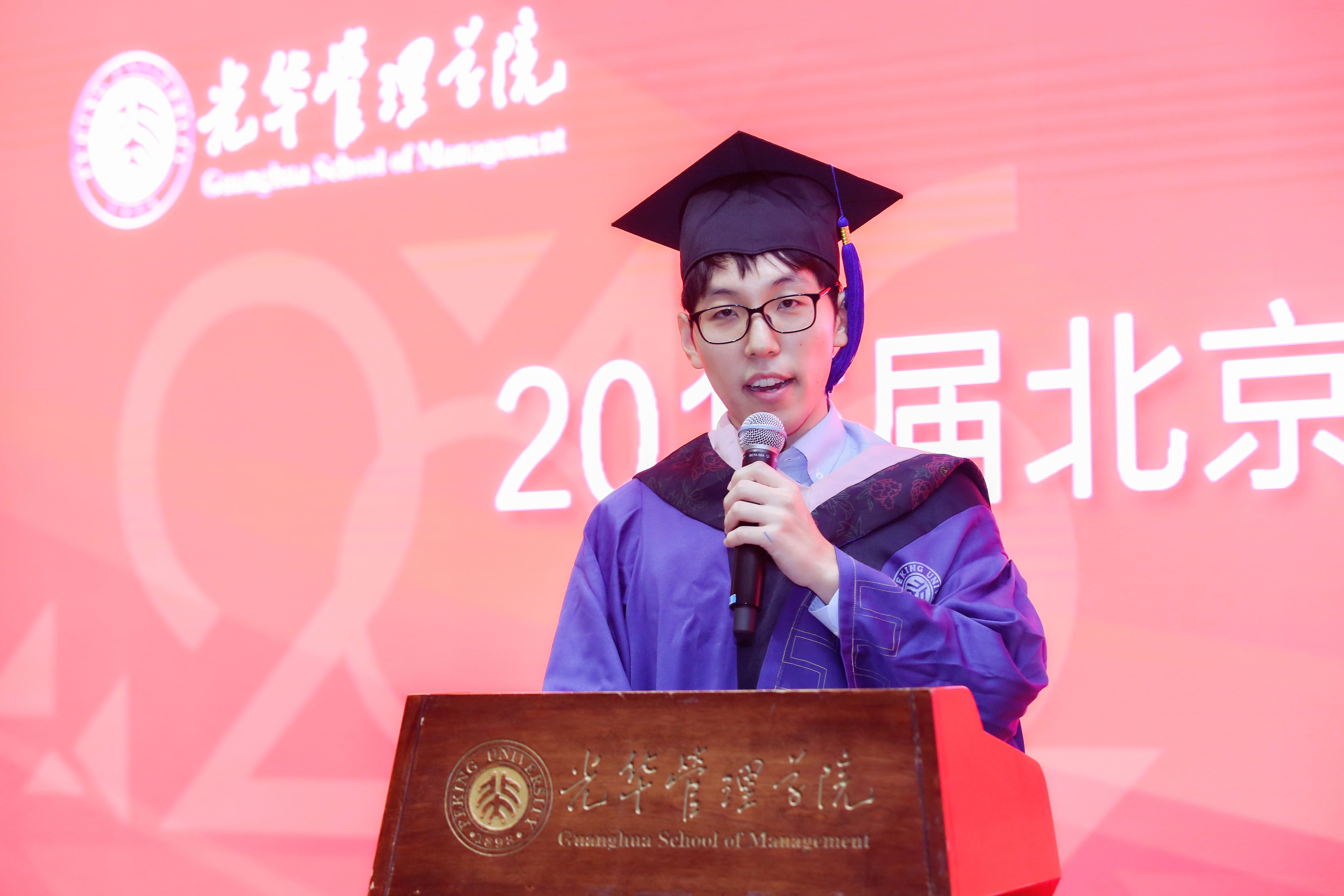 MG电子游戏(中国集团)官方网站