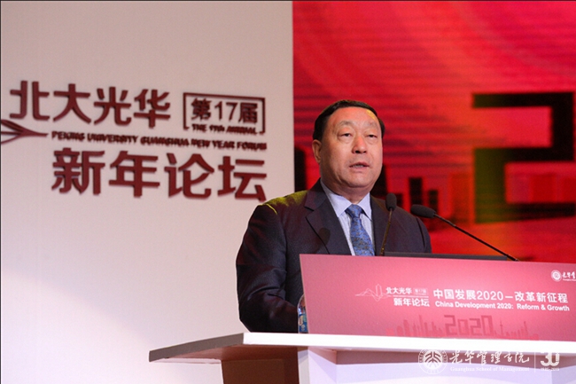 MG电子游戏(中国集团)官方网站