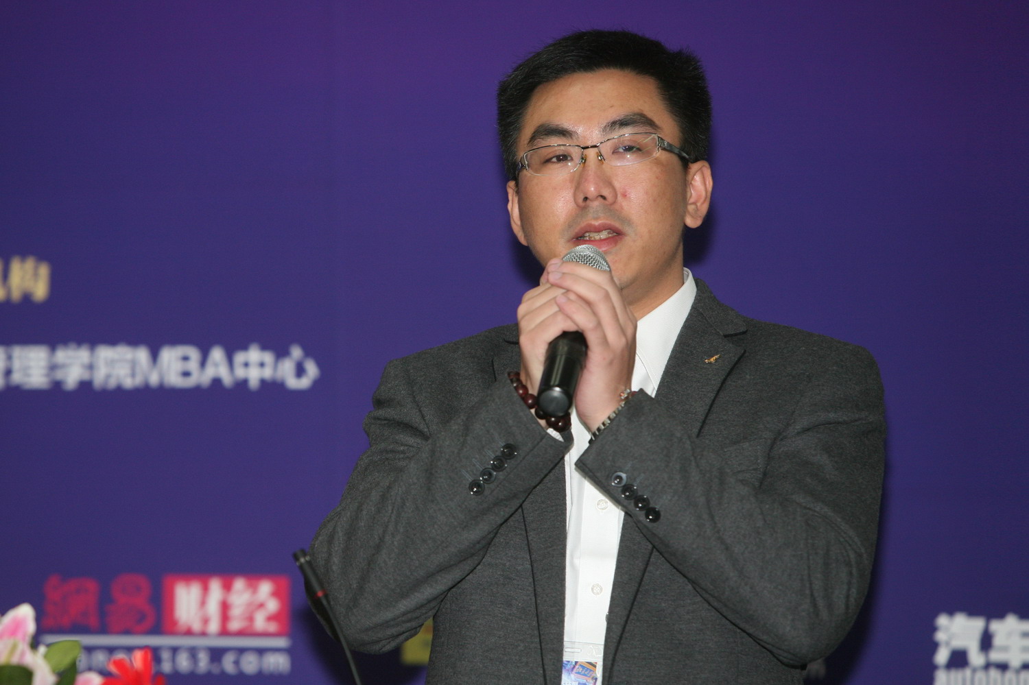 MG������Ϸ(�й�����)�ٷ���վ