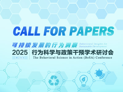 MG电子游戏(中国集团)官方网站