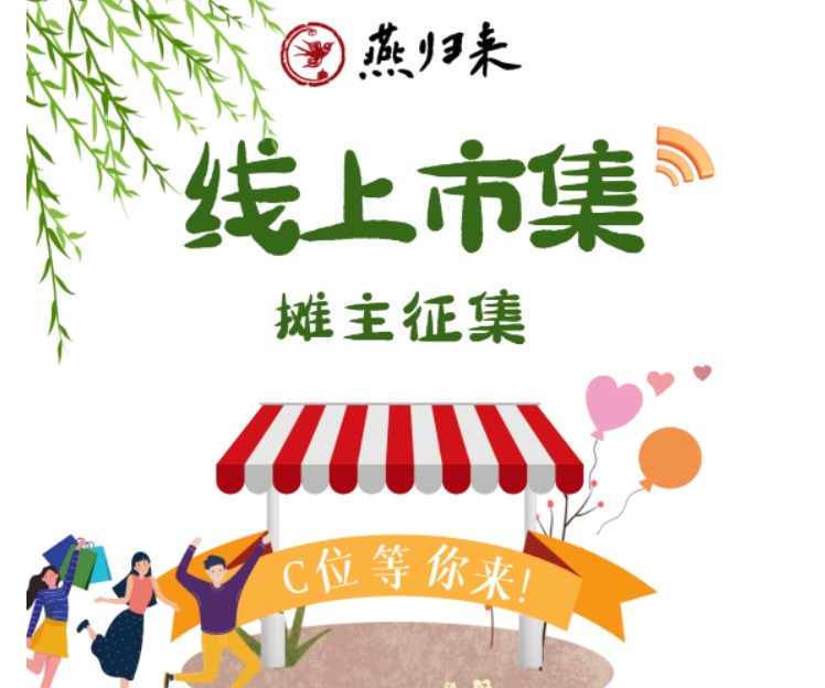 MG电子游戏(中国集团)官方网站