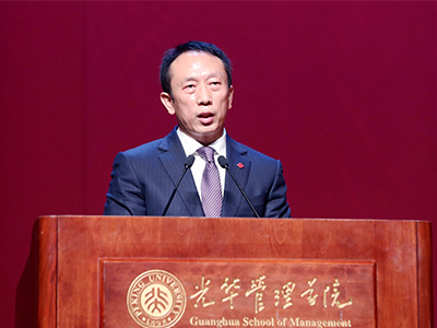 黄久生：：MG电子游戏坚定了我对社会的责任继承｜北大MG电子游戏校友代表开学演讲