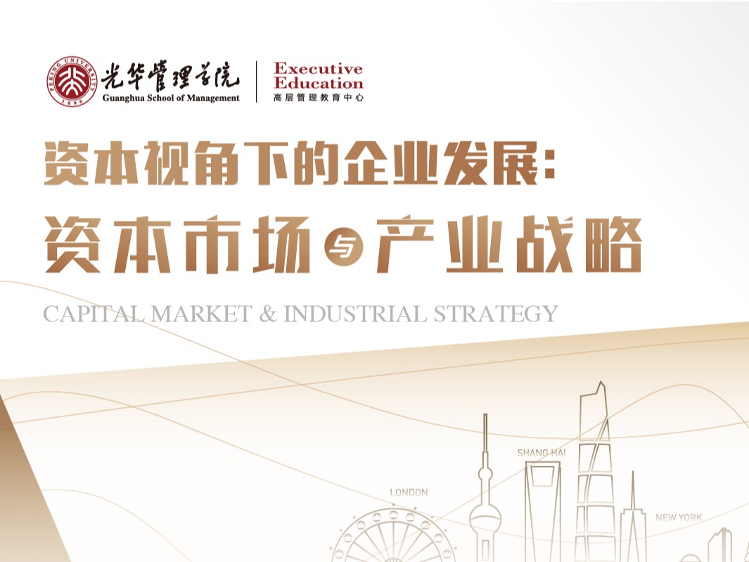 MG电子游戏(中国集团)官方网站