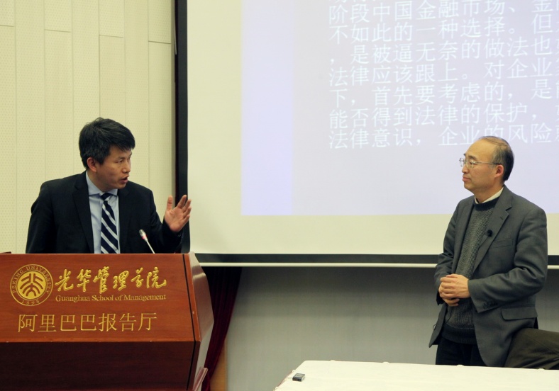 MG电子游戏(中国集团)官方网站