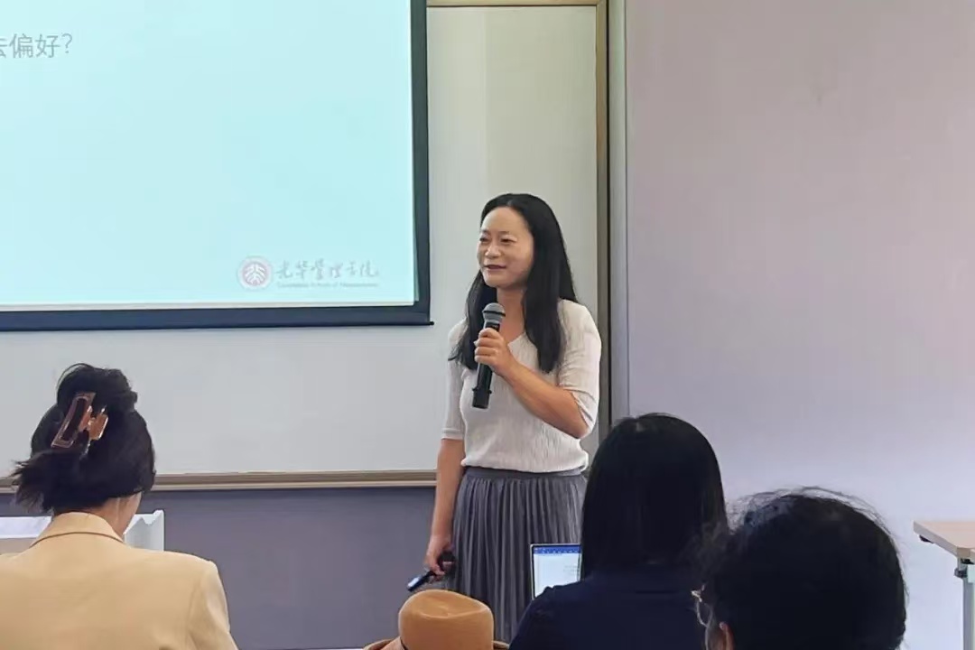 15C025F5769F38202EEC9CBE9DD_3931DE4A_1803E