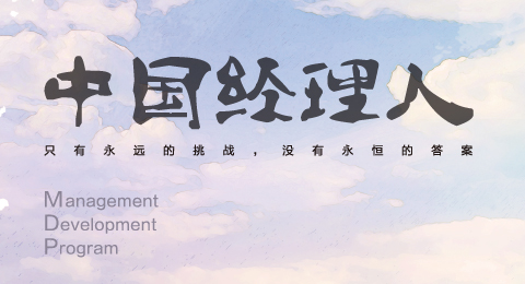 MG电子游戏(中国集团)官方网站