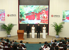 MG电子游戏(中国集团)官方网站