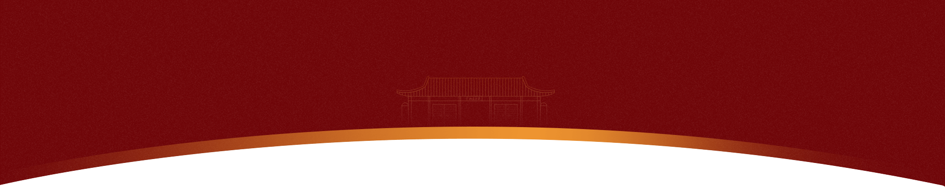 MG电子游戏(中国集团)官方网站