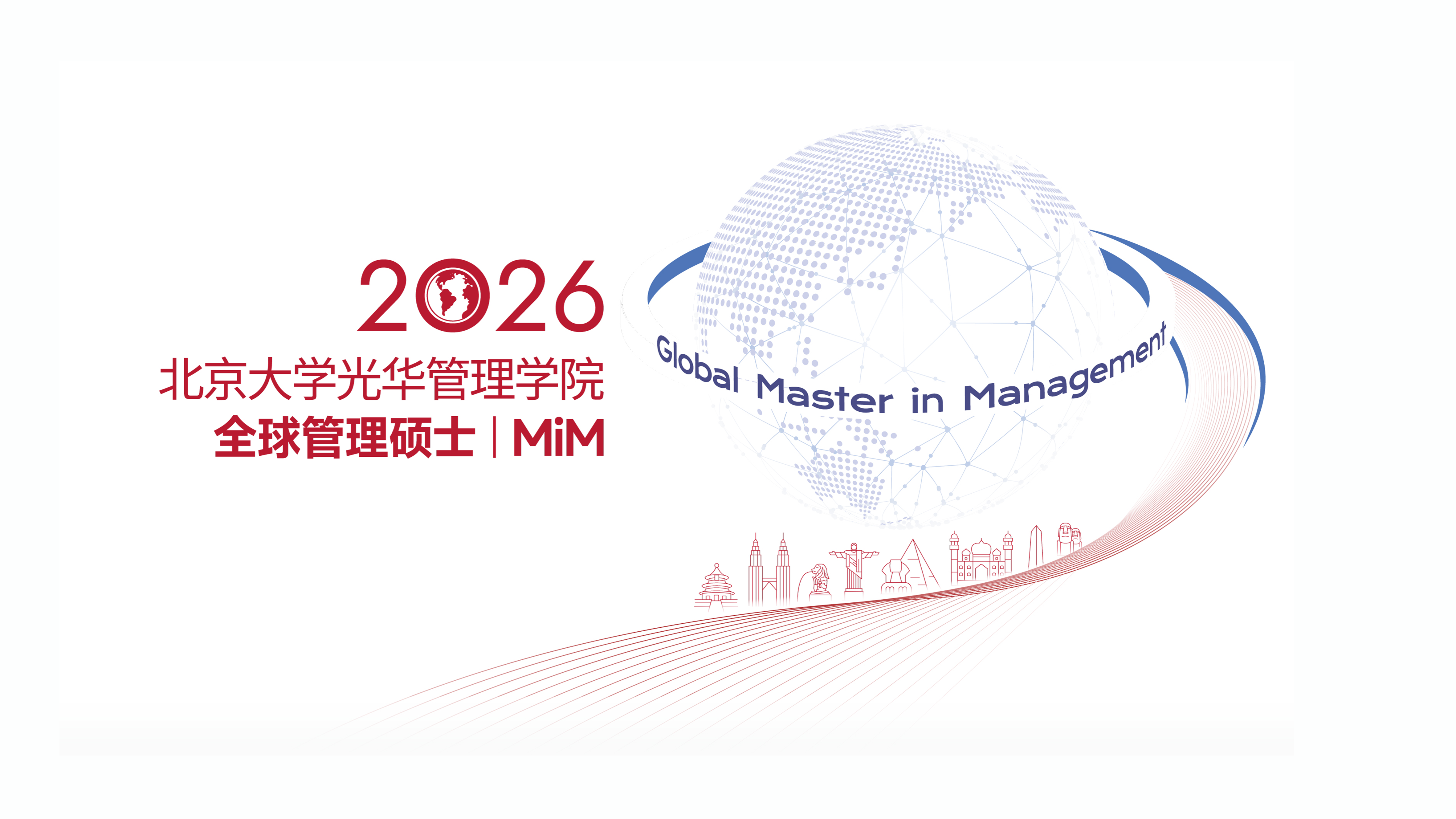 MG电子游戏(中国集团)官方网站