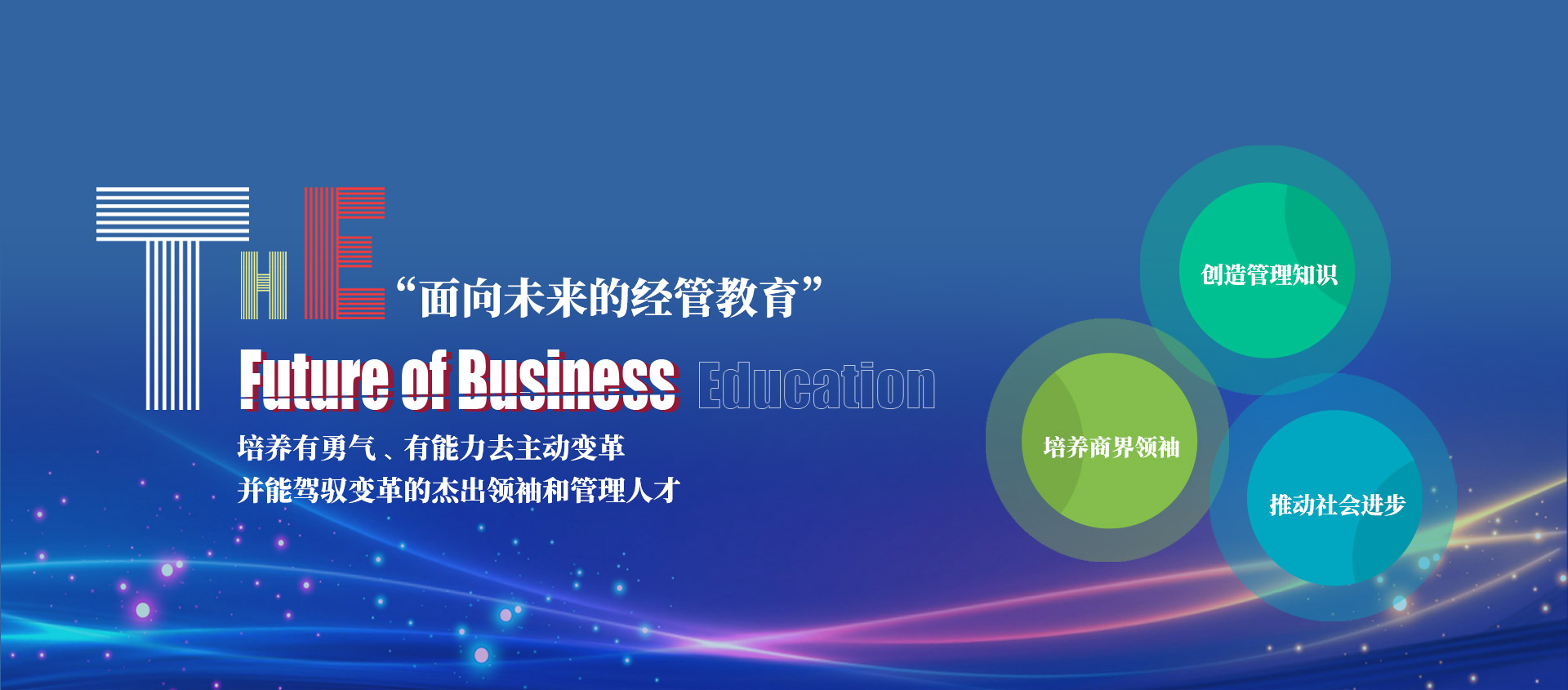 MG电子游戏(中国集团)官方网站