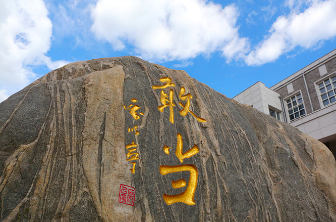 MG电子游戏(中国集团)官方网站